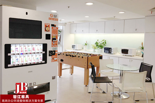 去哪兒網(wǎng)娛樂室辦公家具配置