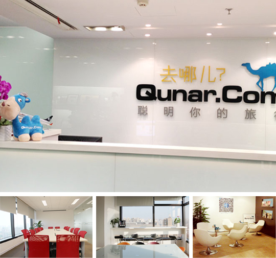 去哪兒網(wǎng)辦公家具采購項目