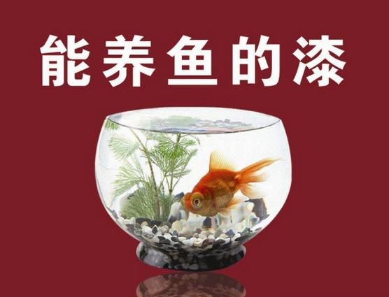 上海辦公家具：水性漆——真正的環(huán)保漆