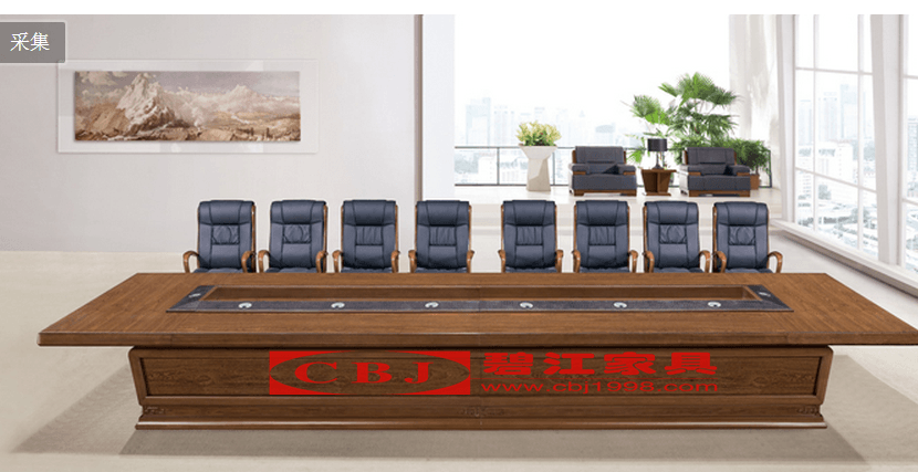 實(shí)木會(huì)議桌