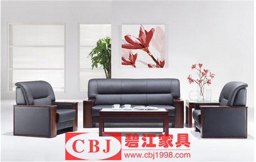 辦公沙發(fā)皮質(zhì)