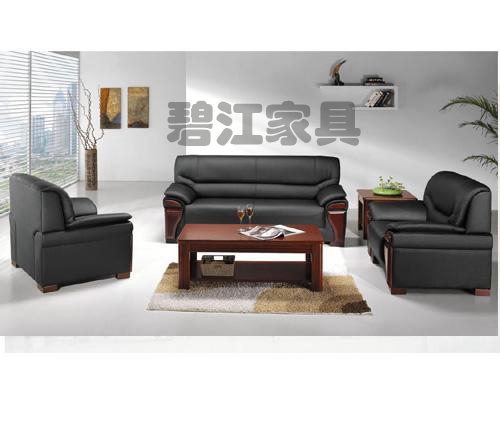 辦公接待沙發(fā)