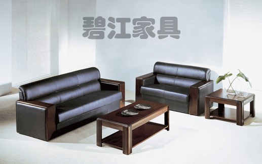 辦公沙發(fā)