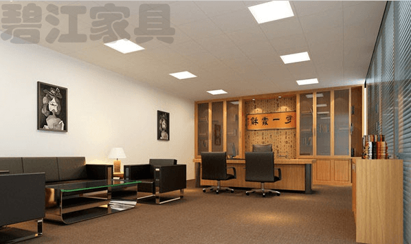 辦公空間設(shè)計(jì)