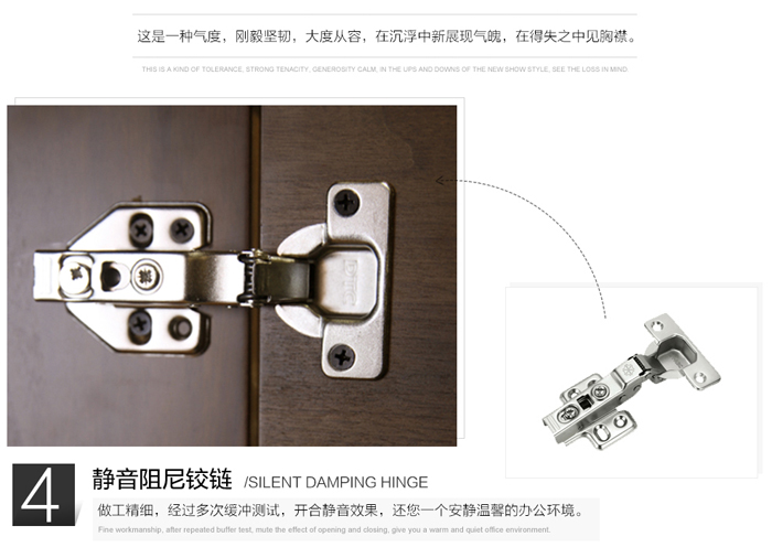 時尚老板大班臺