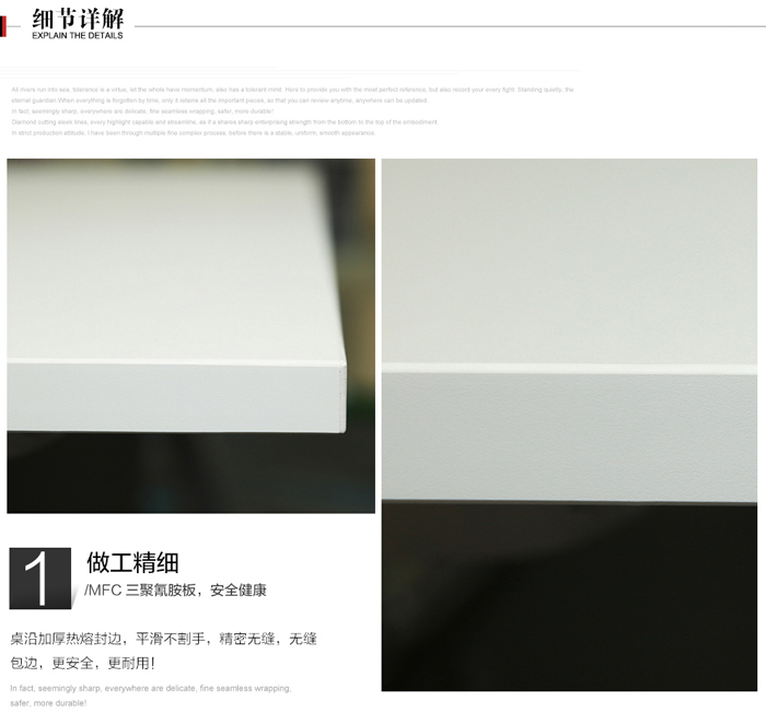 板式多功能網(wǎng)絡會議桌 板式多功能網(wǎng)絡會議桌