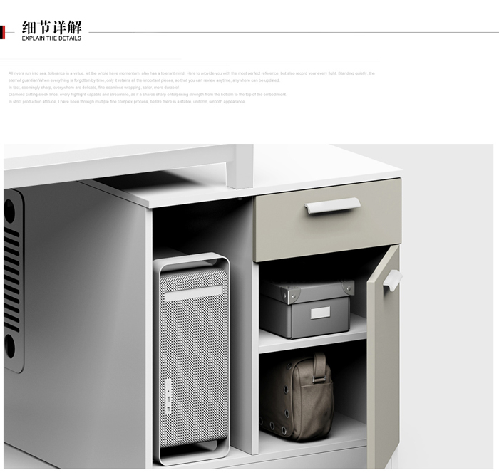 時(shí)尚板式四人屏風(fēng)工作位