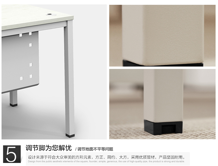 時(shí)尚板式四人屏風(fēng)工作位