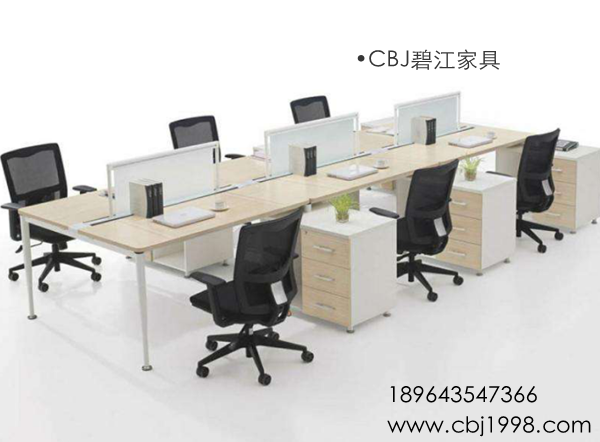 辦公室屏風(fēng)