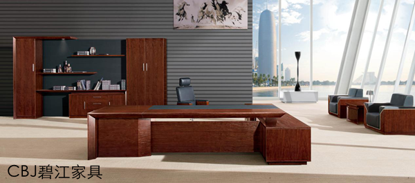 辦公家具定制