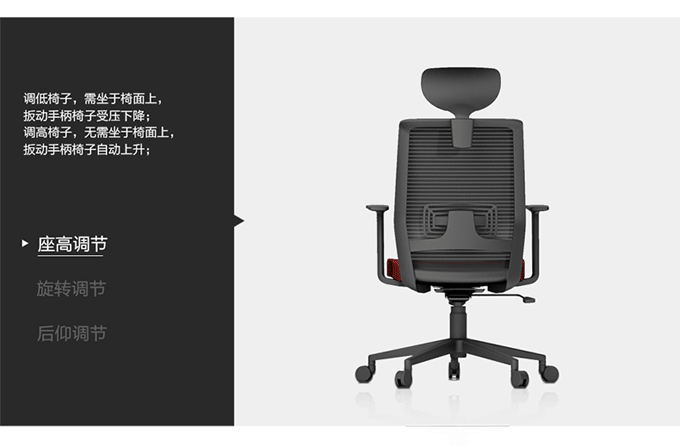 職員網(wǎng)布椅 員工辦公椅