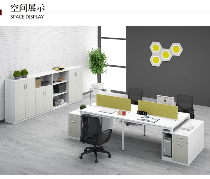 辦公室文件矮柜 辦公組合文件柜