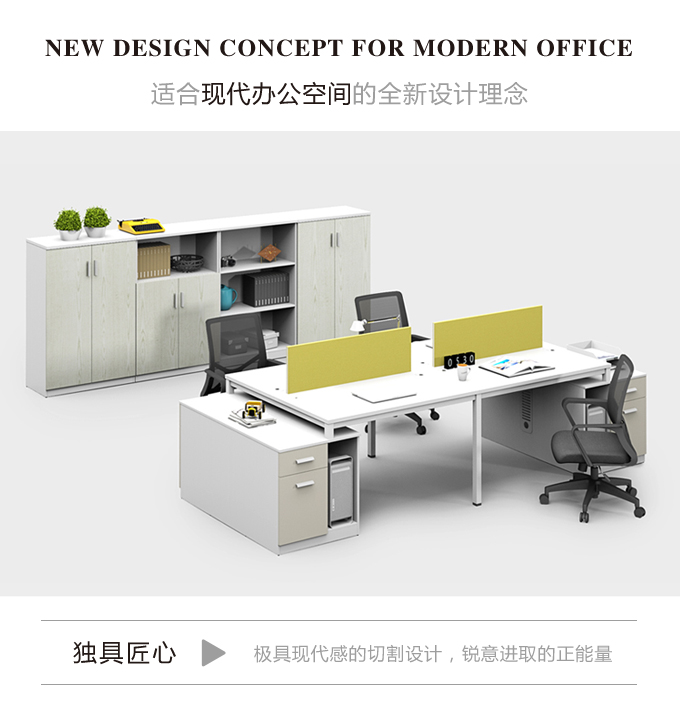 文件資料儲(chǔ)存柜 現(xiàn)代簡(jiǎn)約文件柜