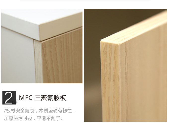 文件資料儲(chǔ)存柜 現(xiàn)代簡(jiǎn)約文件柜