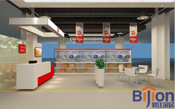 震坤行設(shè)計(jì)圖 震坤行裝修設(shè)計(jì)圖