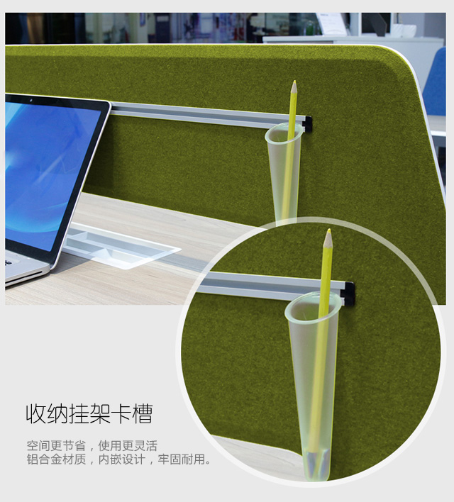 蘇萊曼橡木四人位