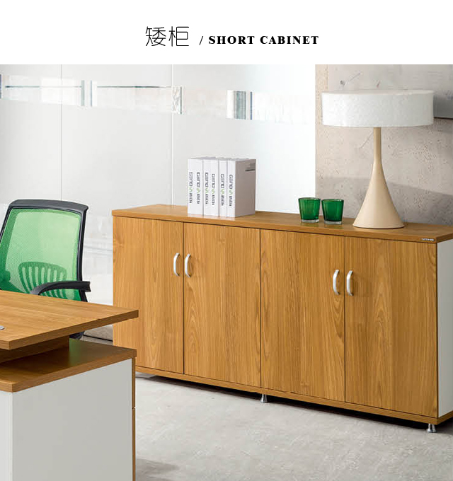 辦公室文件柜茶水柜活動柜 辦公室文件柜茶水柜活動柜