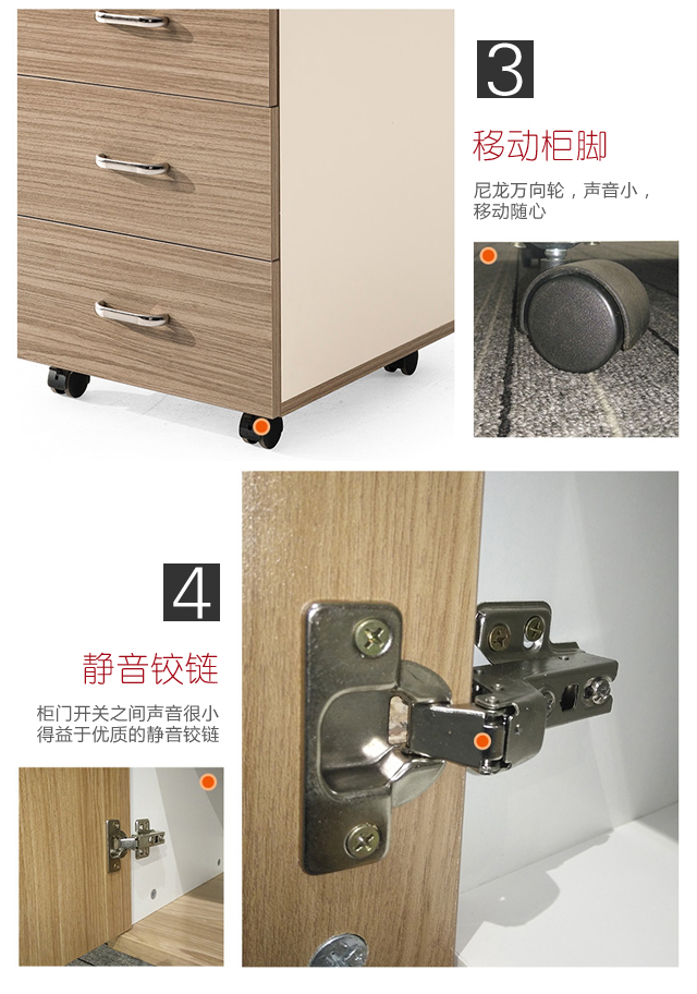 辦公室文件柜茶水柜活動柜 辦公室文件柜茶水柜活動柜