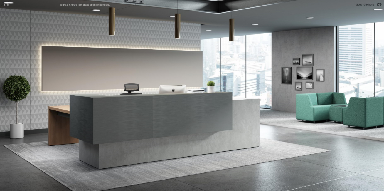 碧江前臺設(shè)計