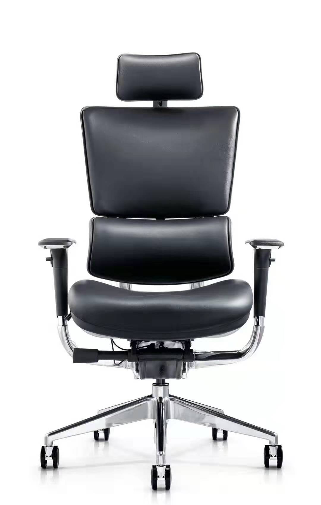 人體工學(xué)辦公椅