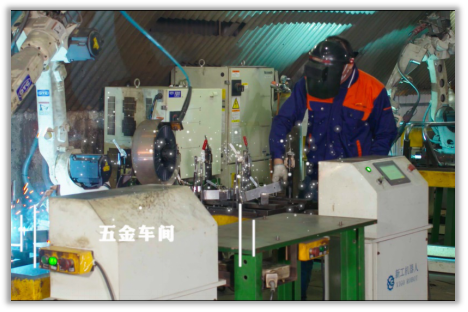 辦公椅生產(chǎn)