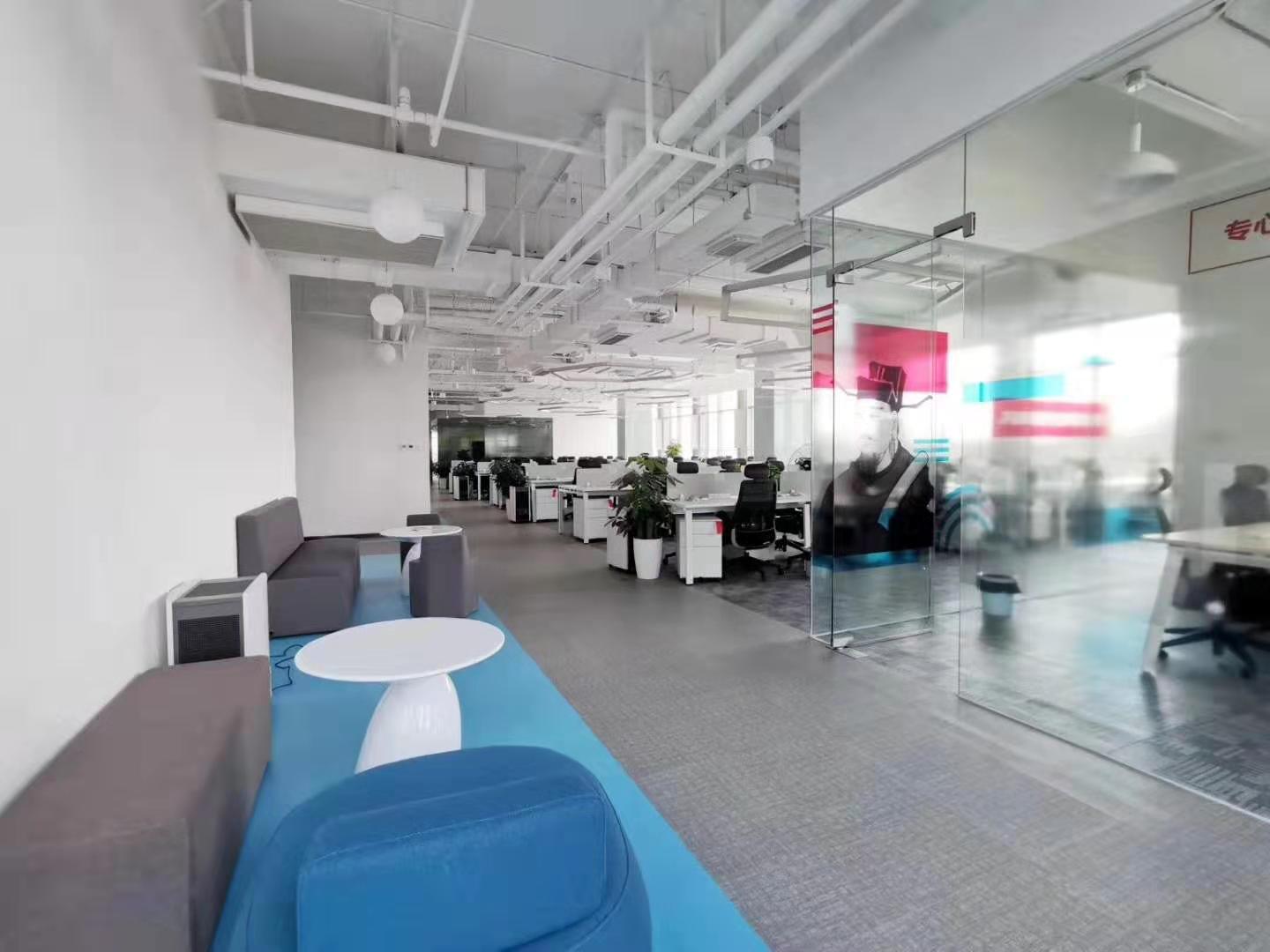 健康環(huán)保辦公