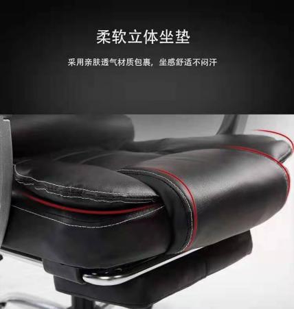 上海辦公椅生產(chǎn)商