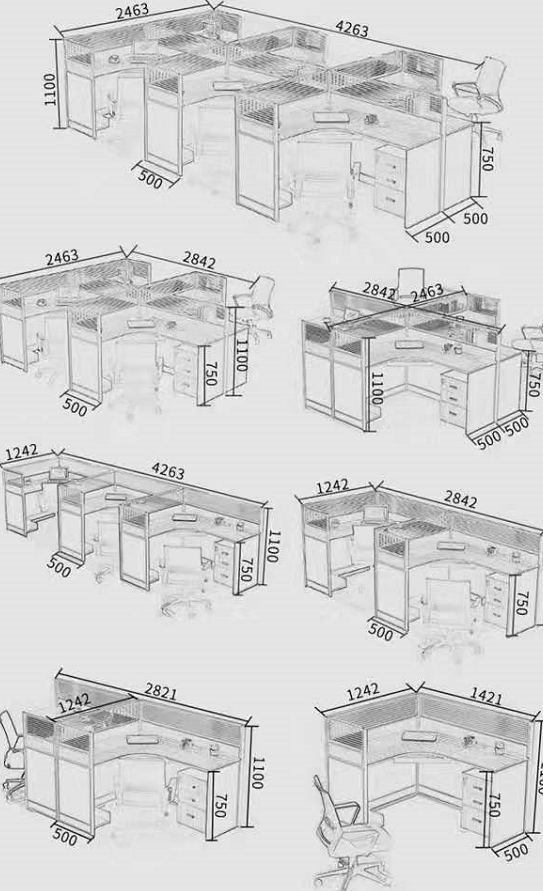 屏風(fēng)隔斷辦公桌