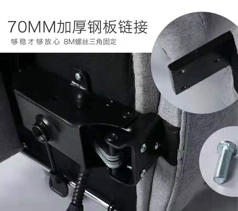 生產(chǎn)辦公椅廠家