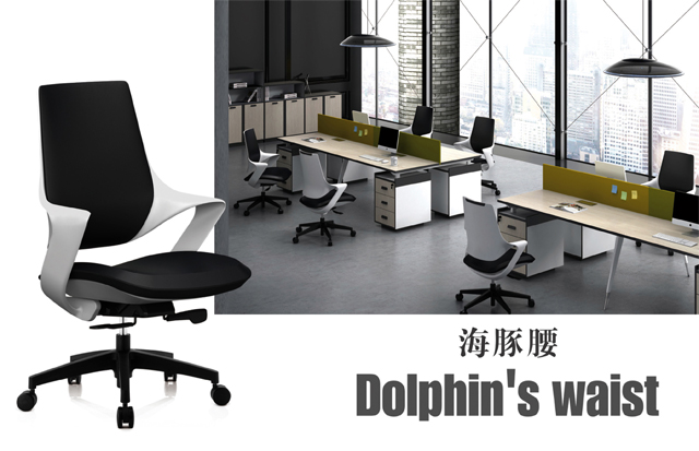 人體工學(xué)椅 人體工學(xué)椅