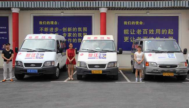 屏風隔斷辦公桌 屏風隔斷辦公桌