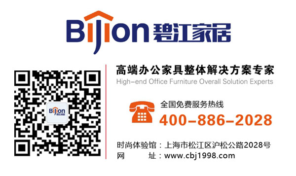 辦公轉(zhuǎn)椅哪里買