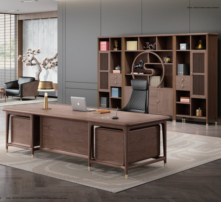 實木家具辦公桌