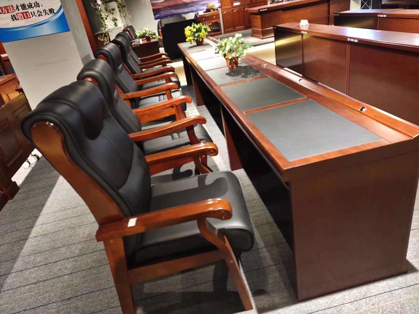 實(shí)木四腳辦公椅采購