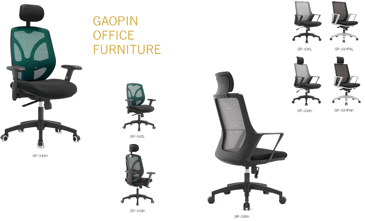 網(wǎng)布辦公椅職員椅