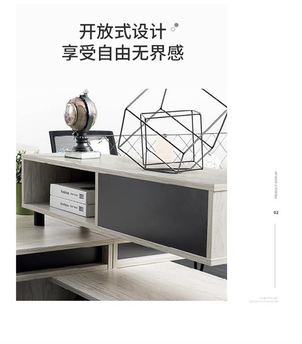 工業(yè)風(fēng)辦工桌員工電腦桌幾何系列