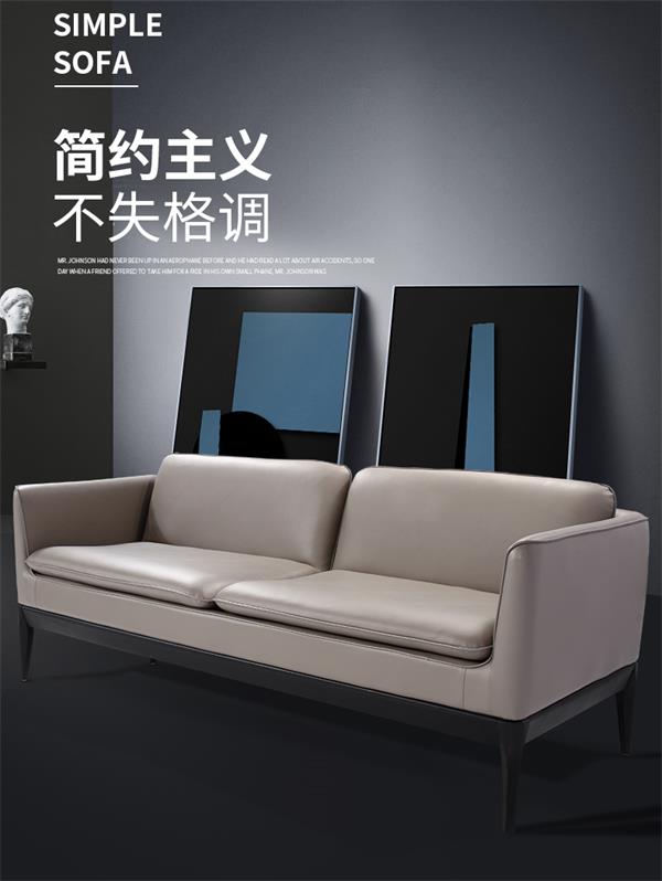 辦公沙發(fā)茶幾組合套裝簡(jiǎn)約現(xiàn)代商務(wù)會(huì)客洽談接待室沙發(fā) 辦公沙發(fā)茶幾組合套裝簡(jiǎn)約現(xiàn)代商務(wù)會(huì)客洽談接待室沙發(fā)