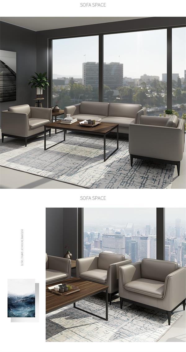 辦公沙發(fā)茶幾組合套裝簡(jiǎn)約現(xiàn)代商務(wù)會(huì)客洽談接待室沙發(fā) 辦公沙發(fā)茶幾組合套裝簡(jiǎn)約現(xiàn)代商務(wù)會(huì)客洽談接待室沙發(fā)