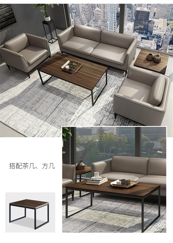 辦公沙發(fā)茶幾組合套裝簡(jiǎn)約現(xiàn)代商務(wù)會(huì)客洽談接待室沙發(fā) 辦公沙發(fā)茶幾組合套裝簡(jiǎn)約現(xiàn)代商務(wù)會(huì)客洽談接待室沙發(fā)