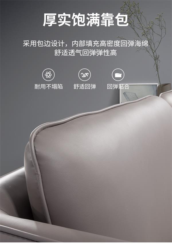 辦公沙發(fā)茶幾組合套裝簡(jiǎn)約現(xiàn)代商務(wù)會(huì)客洽談接待室沙發(fā) 辦公沙發(fā)茶幾組合套裝簡(jiǎn)約現(xiàn)代商務(wù)會(huì)客洽談接待室沙發(fā)