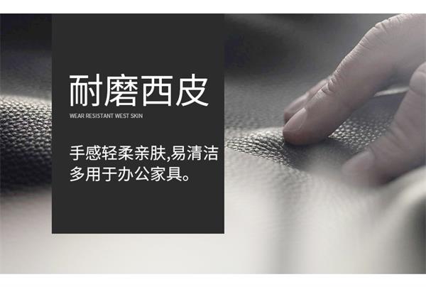 辦公沙發(fā)茶幾組合套裝簡(jiǎn)約現(xiàn)代商務(wù)會(huì)客洽談接待室沙發(fā) 辦公沙發(fā)茶幾組合套裝簡(jiǎn)約現(xiàn)代商務(wù)會(huì)客洽談接待室沙發(fā)