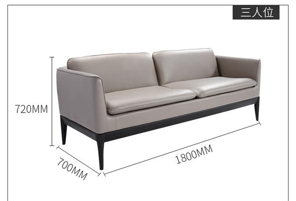 辦公沙發(fā)茶幾組合套裝簡(jiǎn)約現(xiàn)代商務(wù)會(huì)客洽談接待室沙發(fā) 辦公沙發(fā)茶幾組合套裝簡(jiǎn)約現(xiàn)代商務(wù)會(huì)客洽談接待室沙發(fā)