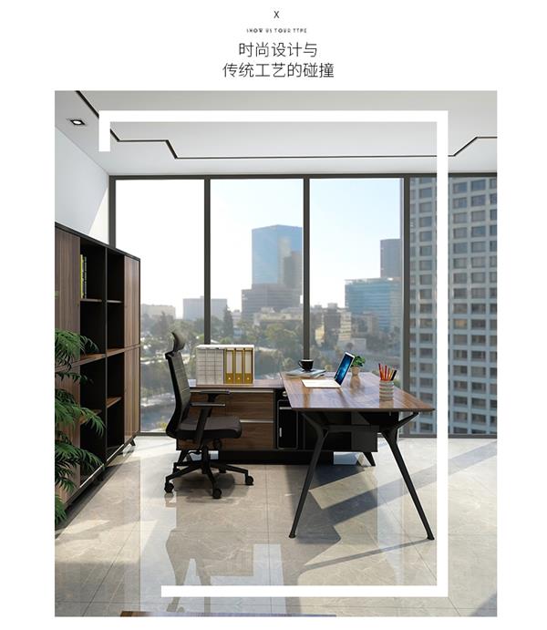 經(jīng)理老板桌大班臺(tái)簡(jiǎn)約現(xiàn)代主管桌椅時(shí)尚老總辦公電腦桌 經(jīng)理老板桌大班臺(tái)簡(jiǎn)約現(xiàn)代主管桌椅時(shí)尚老總辦公電腦桌