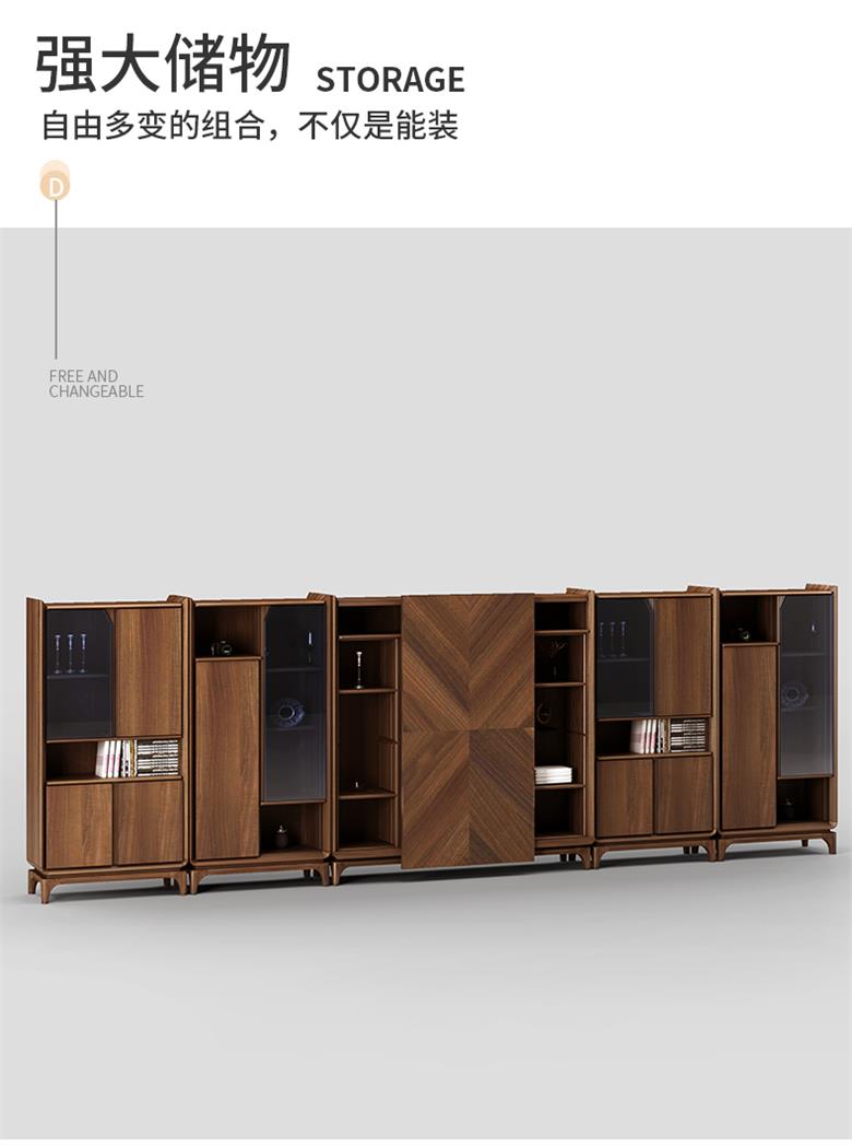 老板辦公室資料柜總裁柜背景柜文件柜組合辦公儲(chǔ)物柜 老板辦公室資料柜總裁柜背景柜文件柜組合辦公儲(chǔ)物柜