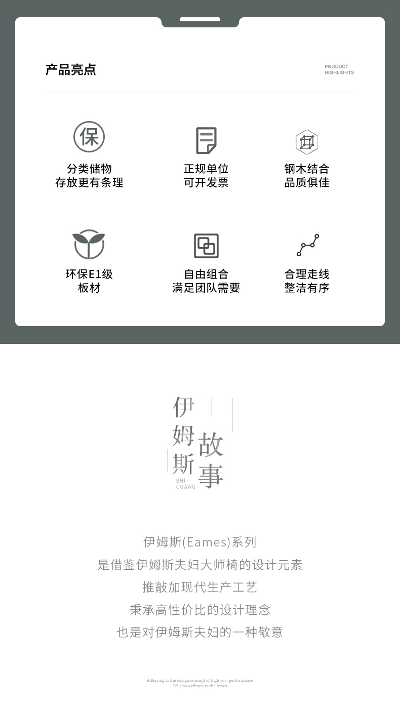辦公桌椅組合電腦桌雙六6人簡約現(xiàn)代屏風(fēng)工作位四人位4職員桌 辦公桌椅組合電腦桌雙六6人簡約現(xiàn)代屏風(fēng)工作位四人位4職員桌