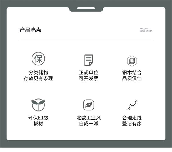 長(zhǎng)方形會(huì)議桌會(huì)議室桌職員開會(huì)桌簡(jiǎn)約現(xiàn)代洽談桌