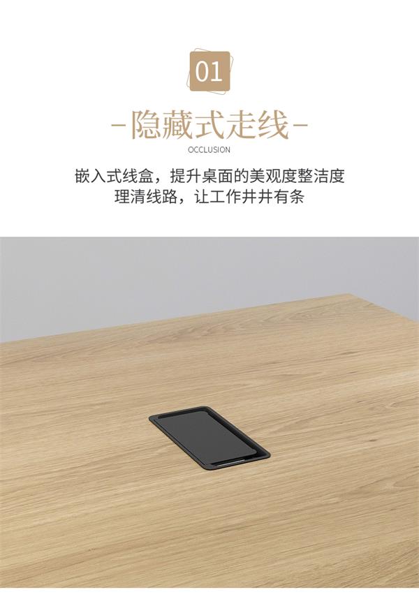 長(zhǎng)方形會(huì)議桌會(huì)議室桌職員開會(huì)桌簡(jiǎn)約現(xiàn)代洽談桌