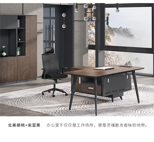 老板桌簡約現(xiàn)代杭州辦公家具蘇州時(shí)尚老板辦公桌單人主管桌經(jīng)理桌