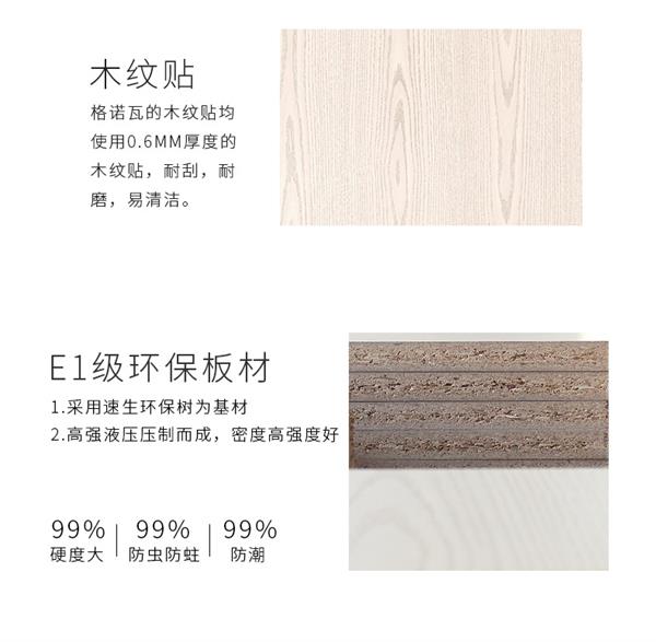 老板桌簡約現(xiàn)代杭州辦公家具蘇州時(shí)尚老板辦公桌單人主管桌經(jīng)理桌