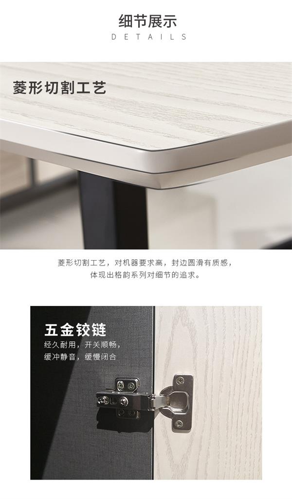 老板桌簡約現(xiàn)代杭州辦公家具蘇州時(shí)尚老板辦公桌單人主管桌經(jīng)理桌 老板桌簡約現(xiàn)代杭州辦公家具蘇州時(shí)尚老板辦公桌單人主管桌經(jīng)理桌